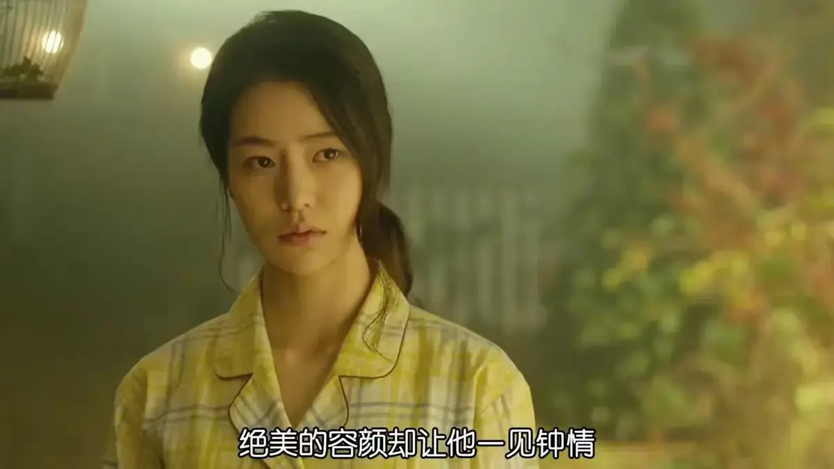 《人间中毒》完整版资源在哪看？《人间中毒》高清未删减版如何获取？