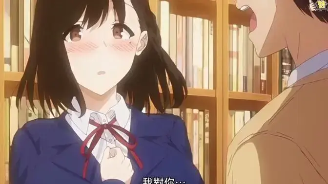 《图书馆女朋友》高清资源在哪看？《图书馆女朋友》全集无删减版在线观看