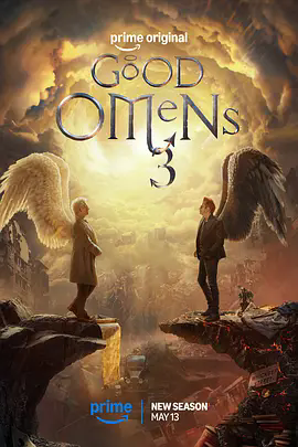 《好兆头 第三季》超清1080P未删减版《好兆头 第三季》全集资源在线观看