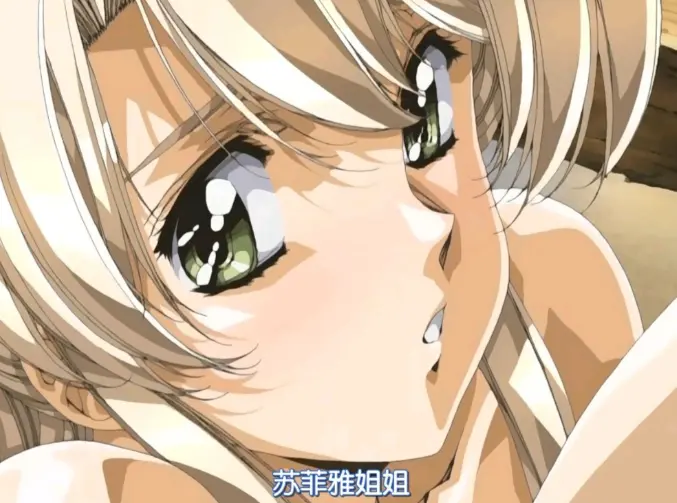 《Front Innocent》超清1080P无删减版《Front Innocent》完整版在线观看