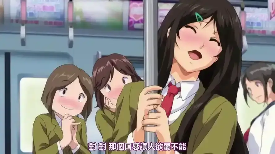 立即观看《御手洗家的兄妹》全集1080P高清资源-《御手洗家的兄妹》无删减版在线播放