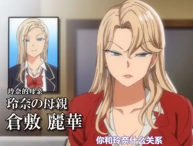 《催眠性指导》OVA1-6季超清未删减版：沉浸式体验《催眠性指导》的欲望迷局与人性暗涌