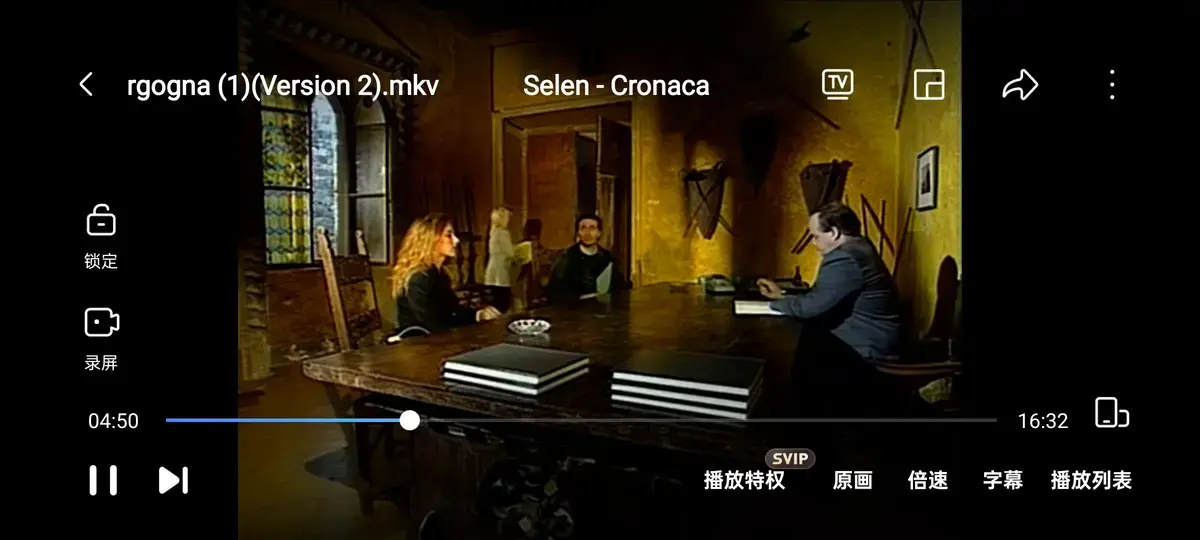 《黑色记事 3：耻辱诊所》全集在线观看，《黑色记事 3：耻辱诊所》未删减版百度网盘播放