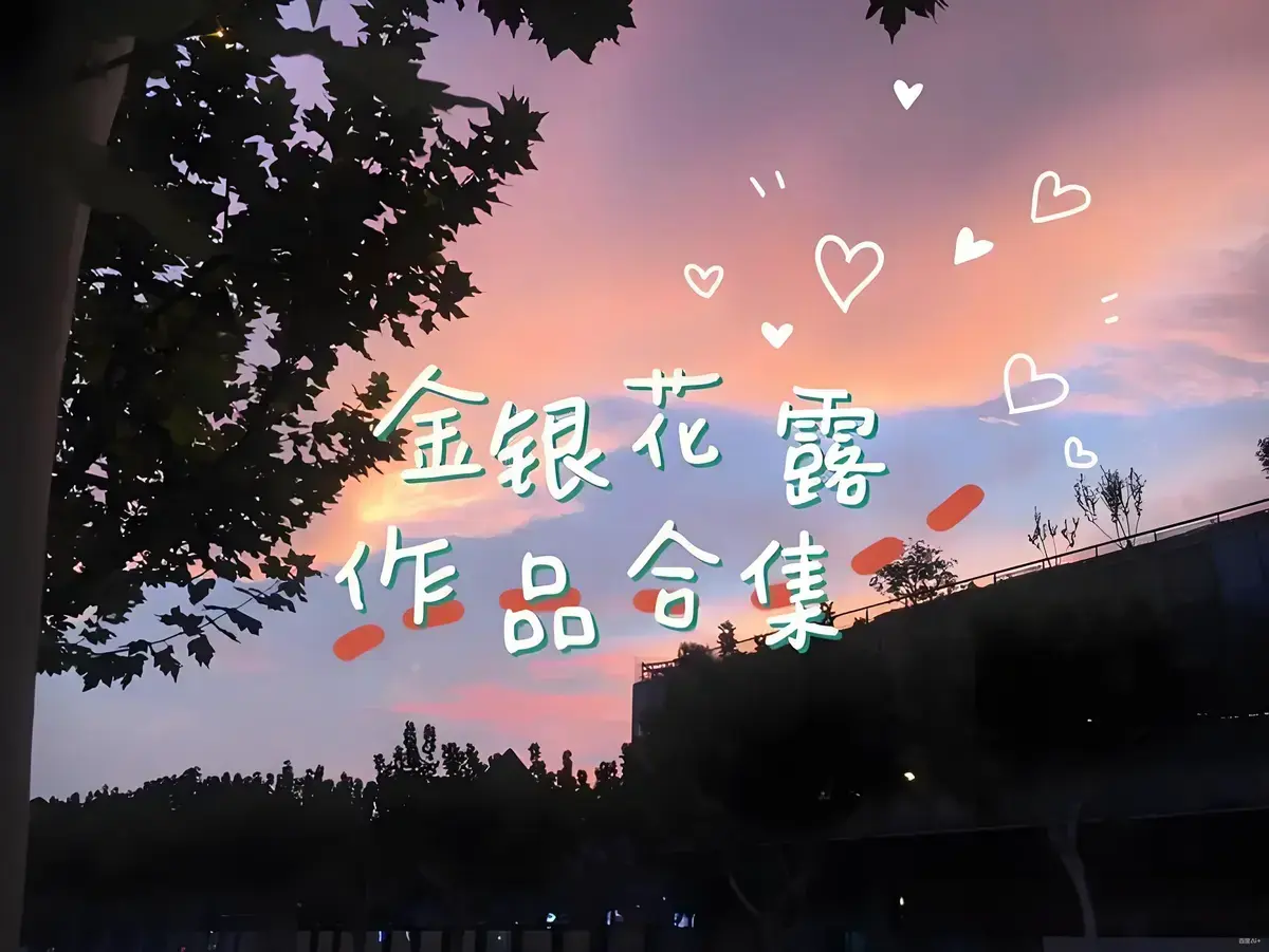 《下厨房》未删减全文免费阅读_《下厨房》完整版txt下载无删减高清资源百度网盘在线观看