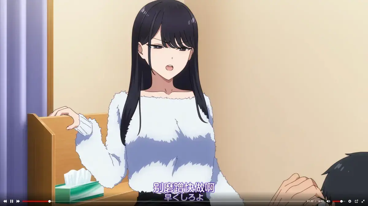 《泡我家的黑田同学》全集在线观看《泡我家的黑田同学》高清1080P无删减版百度网盘资源下载