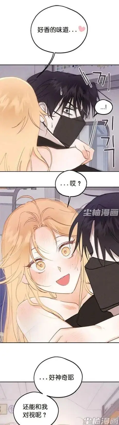 立即观看《和鬼在一起的男人》全集！《和鬼在一起的男人》高清资源在线播放