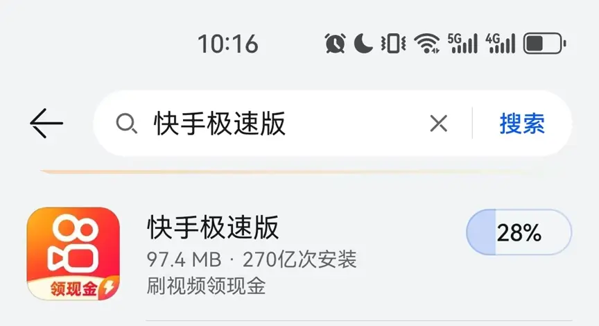 《欧美日韩菲满天星电影大全》超清画质，带你沉浸《欧美日韩菲满天星电影大全》的梦幻光影世界