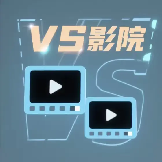 《善良的小姨子》未删减版：韩国电影《善良的小姨子》高清完整版在线观看，情感纠葛与视觉盛宴