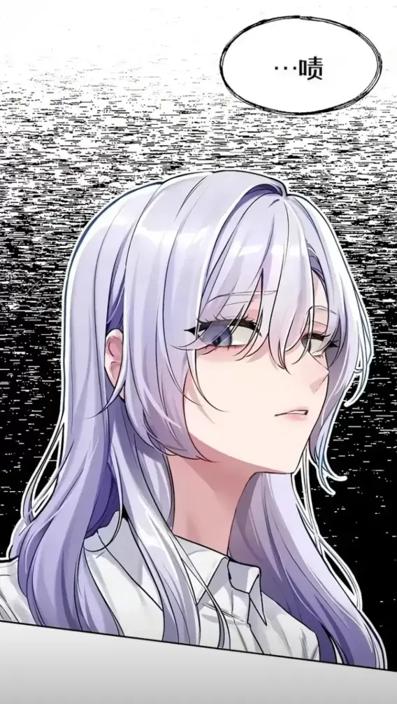 《爱情探索》 | 韩漫 | 全卷 | 无删减免费阅读 | 超清中文在线看