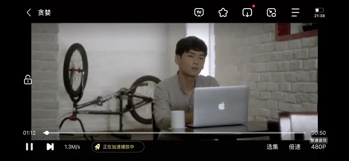 《贪婪》超清完整版：韩国电影《贪婪》HD中字在线观看，无删减沉浸式体验欲望深渊