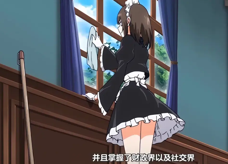 《没落贵族琉璃川》全集资源百度网盘下载《没落贵族琉璃川》无删减高清1080P在线观看