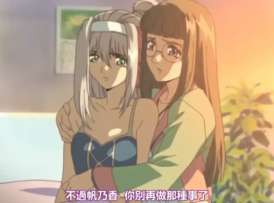 《海奴韦莱 收获之夜》4K高清全集《海奴韦莱 收获之夜》无删减版网盘资源一键获取