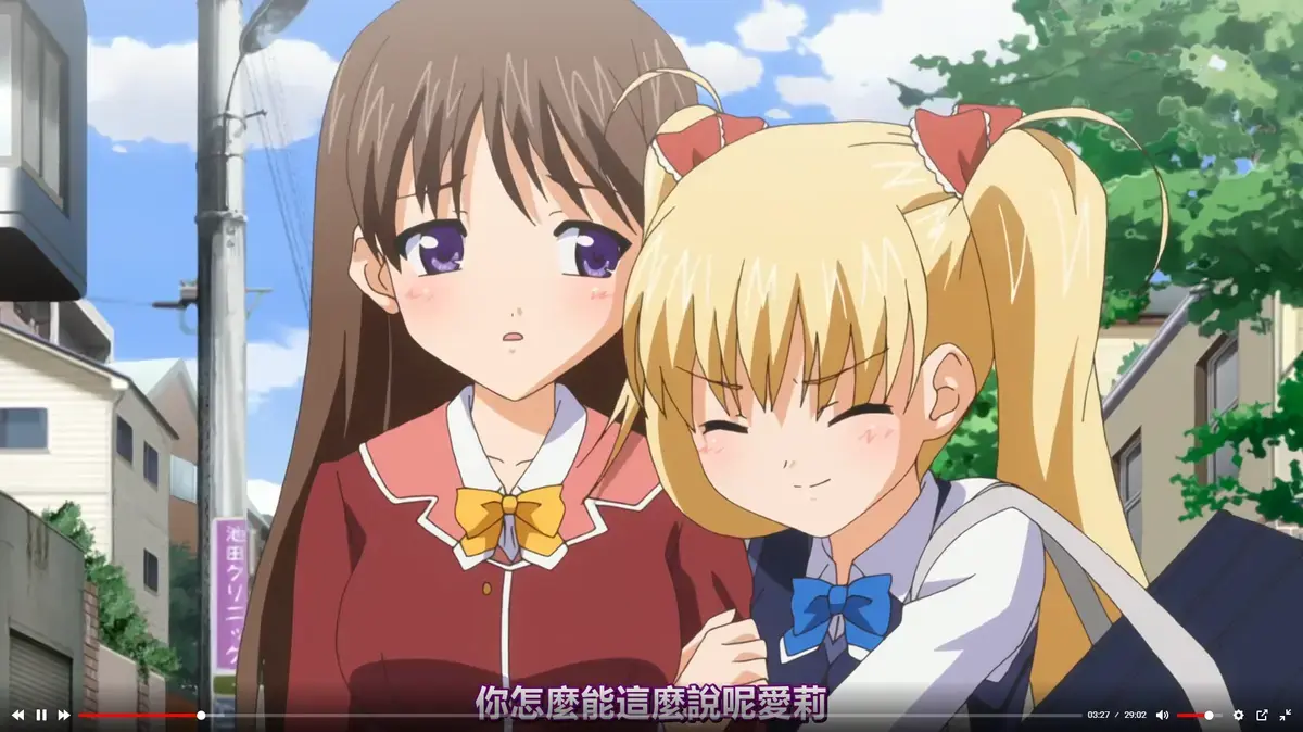 《鬼父》4K高清无删减版《鬼父》全集在线观看完整版