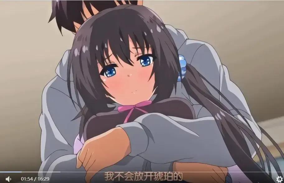 《哥哥、早上起床之前要一直抱紧我哦！》 / 全季1080P超清 / 未删减版 / 网盘资源在线看 / 甜蜜治愈全集