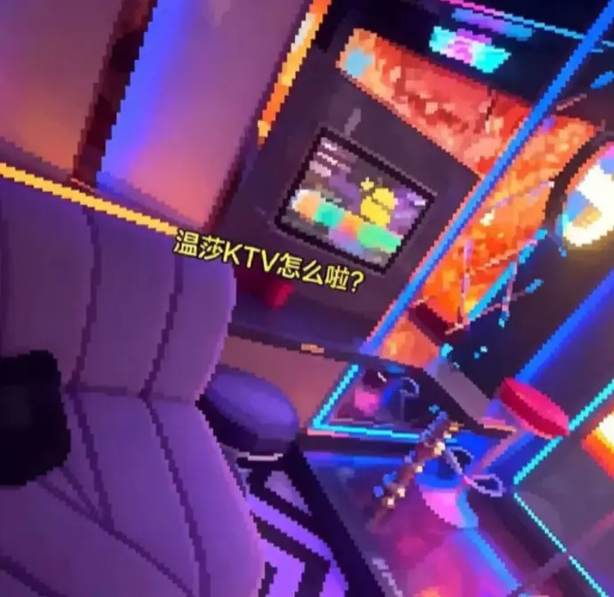 《南京温莎515包房下雨》全集资源！《南京温莎515包房下雨》未删减版百度网盘高清在线观看