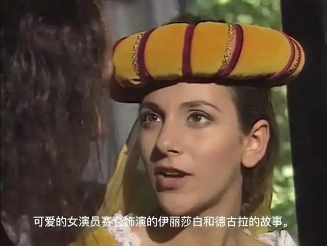 《赛仑 渔夫和他的妻子》哪里能看？《赛仑 渔夫和他的妻子》HD高清完整版资源在线播放