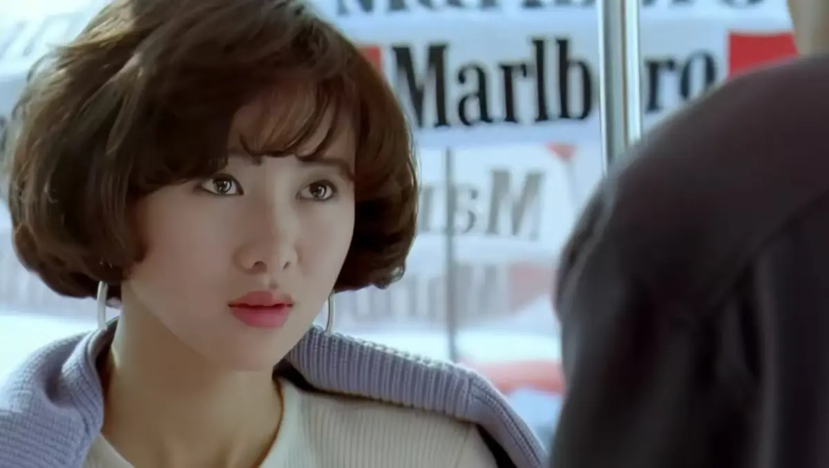 《挡不住的风情》翁虹主演未删减版《挡不住的风情》1080P高清网盘资源