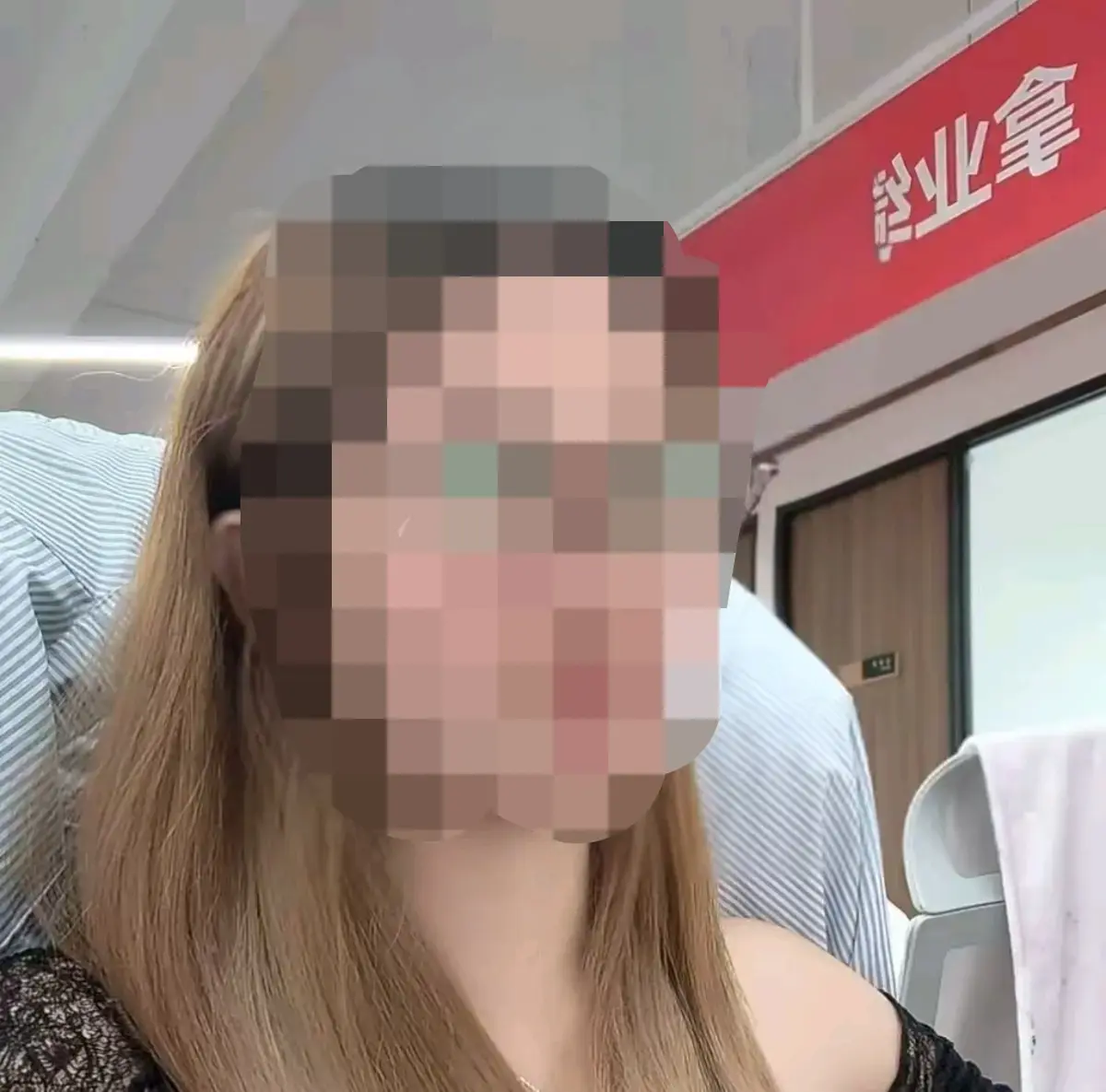 《货代周周和榜一大哥视频》无删减版《货代周周和榜一大哥视频》4K高清资源在线观看