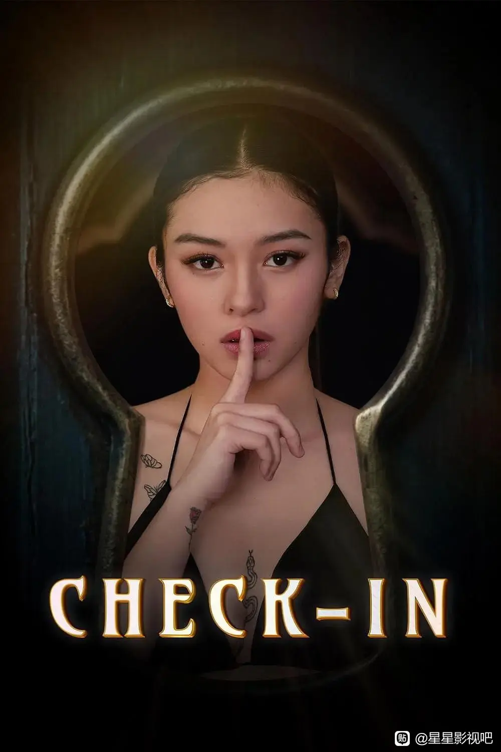 《Check-In》未删减版高清资源百度网盘下载《Check-In》菲律宾惊悚片完整版在线观看