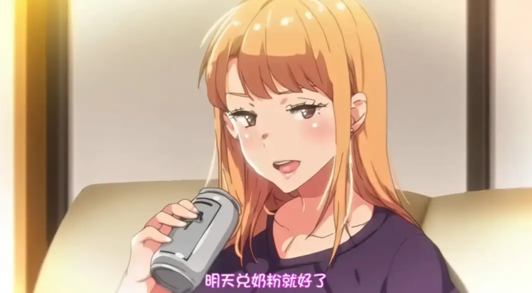《义姐是不良妈妈》未删减全集在哪看？《义姐是不良妈妈》高清资源下载与在线播放指南