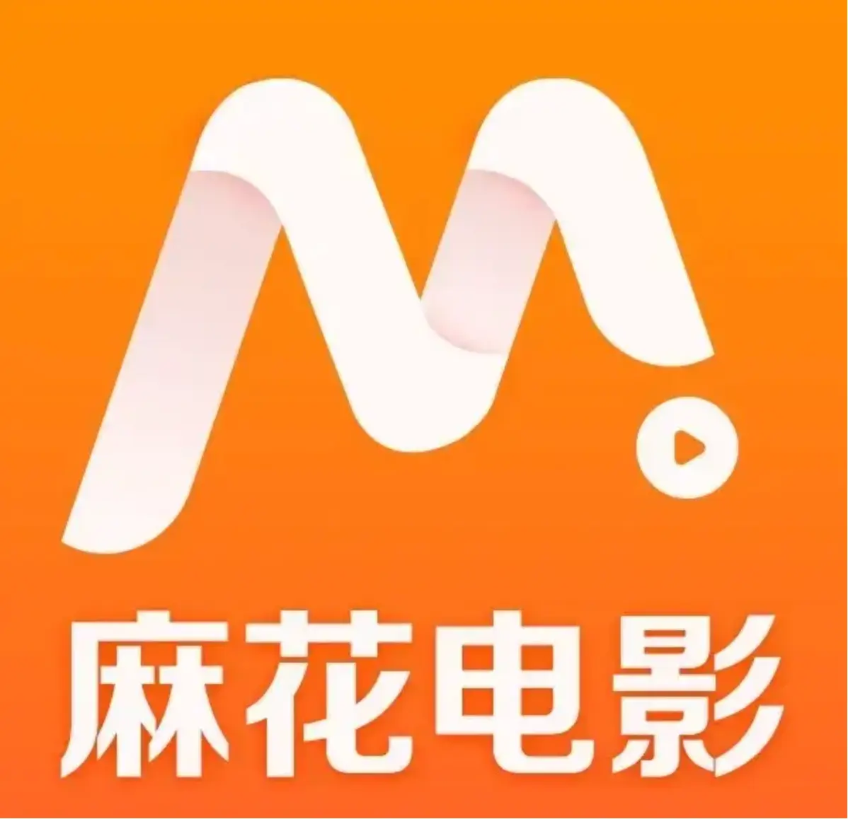 《全网影视资源》哪里找？《全网影视资源》全集无删减高清在线看