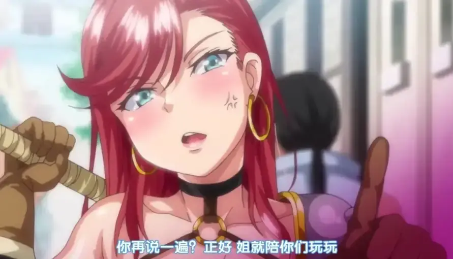 《异世界社团》无删减版《异世界社团》4K高清资源在线观看