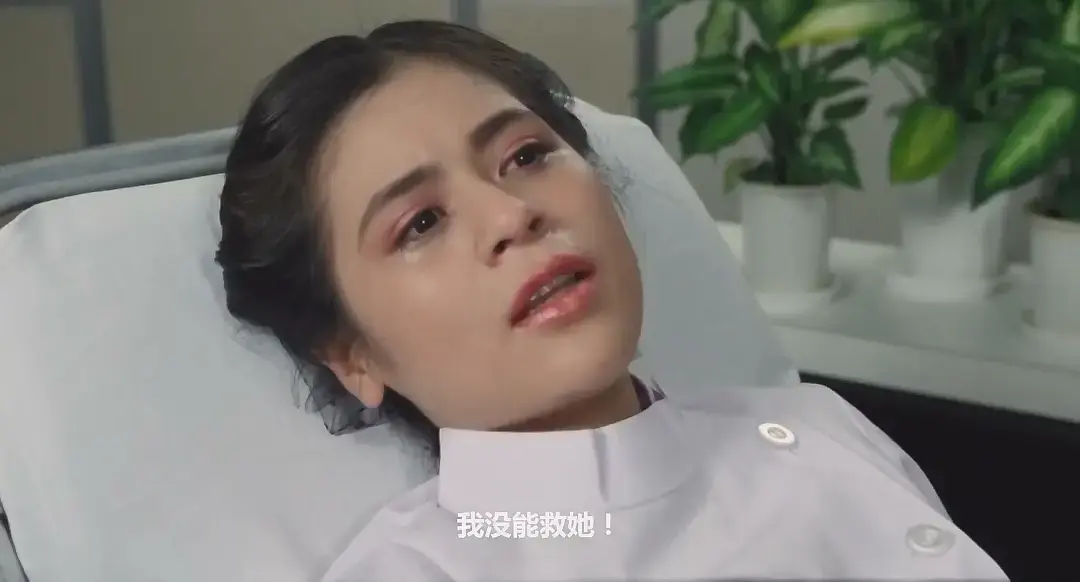 《美女器官》未删减版太震撼！《美女器官》松田优子领衔，高清资源全网难寻，影迷必看神作！