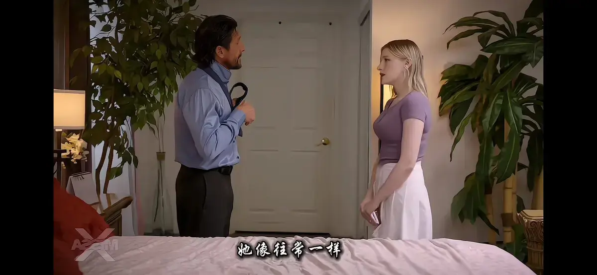 《A Loving Home/家庭矛盾4》高清未删减版！《A Loving Home/家庭矛盾4》父女和解催泪神作，网盘资源直接看