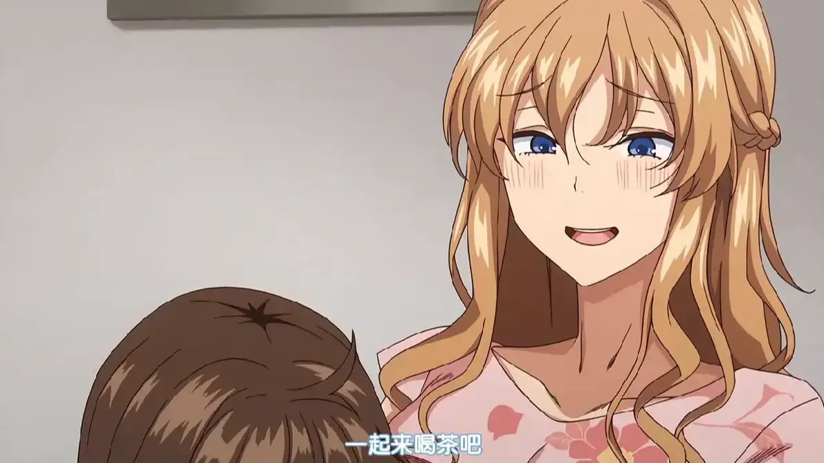 《NO猥妇NOLIFE！》无删减版《NO猥妇NOLIFE！》4K高清全集在线观看-夸克网盘资源下载