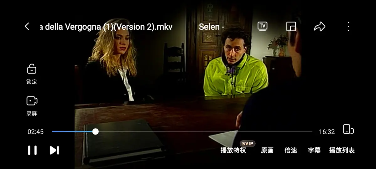 《羞耻诊所 / 黑色记事 3：耻辱诊所》《羞耻诊所》未删减版太敢拍！《羞耻诊所》4K高清资源在线看，赛伦主演的黑色故事直击人性《羞耻诊所 / 黑色记事 3：耻辱诊所》