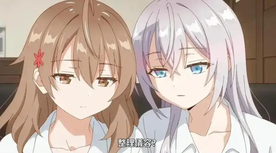 立即观看《催眠指导》全集无删减版，下载《催眠指导》蓝光资源
