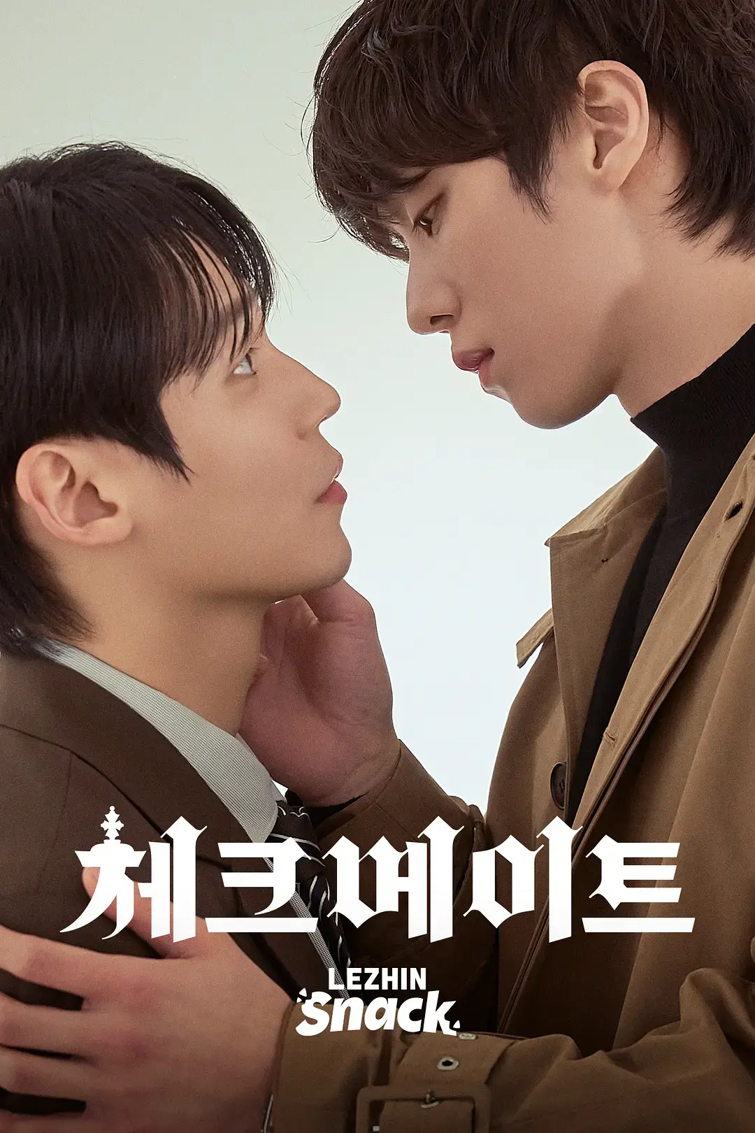 《将死》全集无删减版百度网盘资源-2026热门高分《将死》HD中字完整版下载-双男主韩腐超甜短剧《将死》在线观看