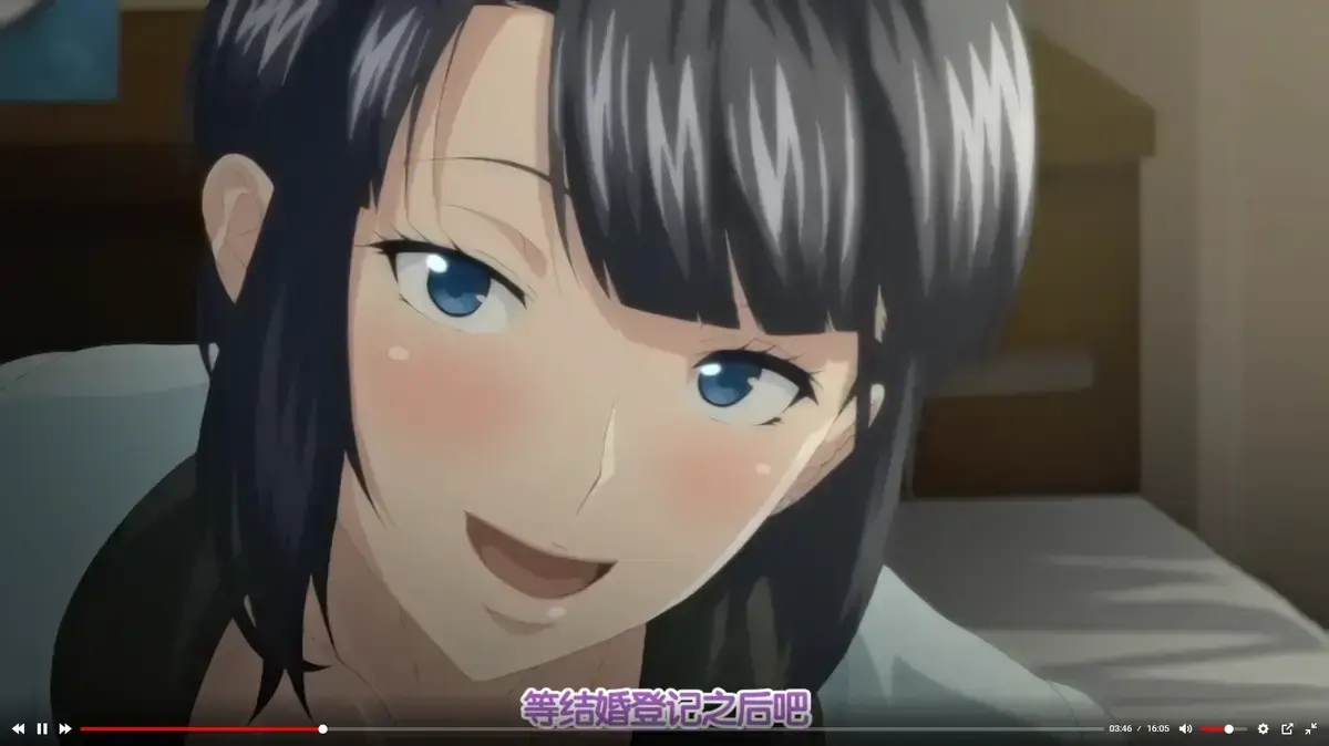 《第一次妻子》超清1080P无删减版在线观看《第一次妻子》全集资源免费下载