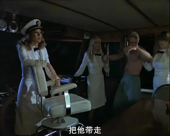 《性船Sex Boat 1980》《性船Sex Boat》高清完整版资源在线看-《性船Sex Boat》未删减版迅雷百度云下载《性船Sex Boat 1980》