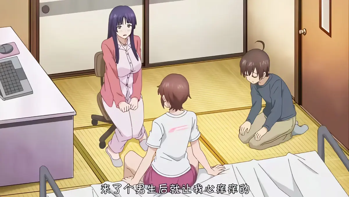 《这样高大的女孩子你喜欢吗？》超清完整版：在《这样高大的女孩子你喜欢吗？》中感受温柔与力量的唯美碰撞