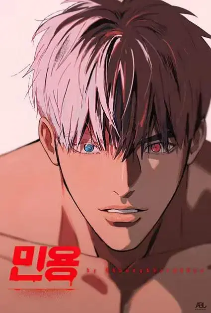 《闵勇MIGNON》番外全集无删减！《闵勇MIGNON》吸血鬼医生第14集极速播放，甜到炸裂的彩蛋免费看！