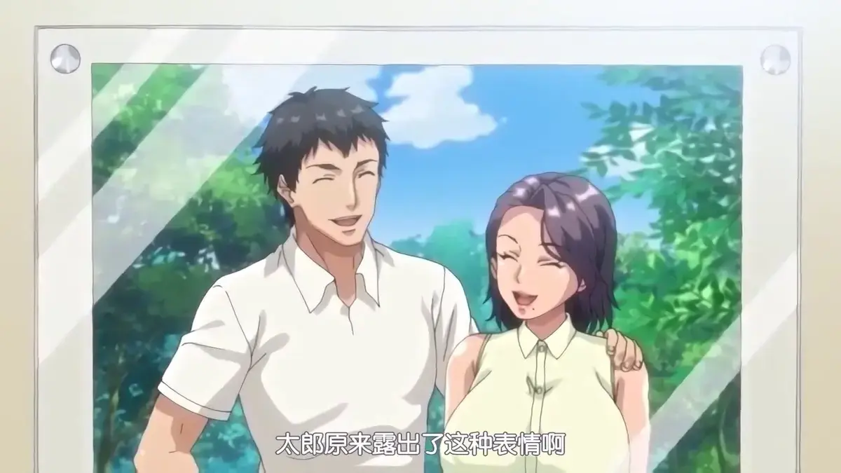 《妻子变美的理由》全集免费在线看！《妻子变美的理由》1080P超清无删减版资源