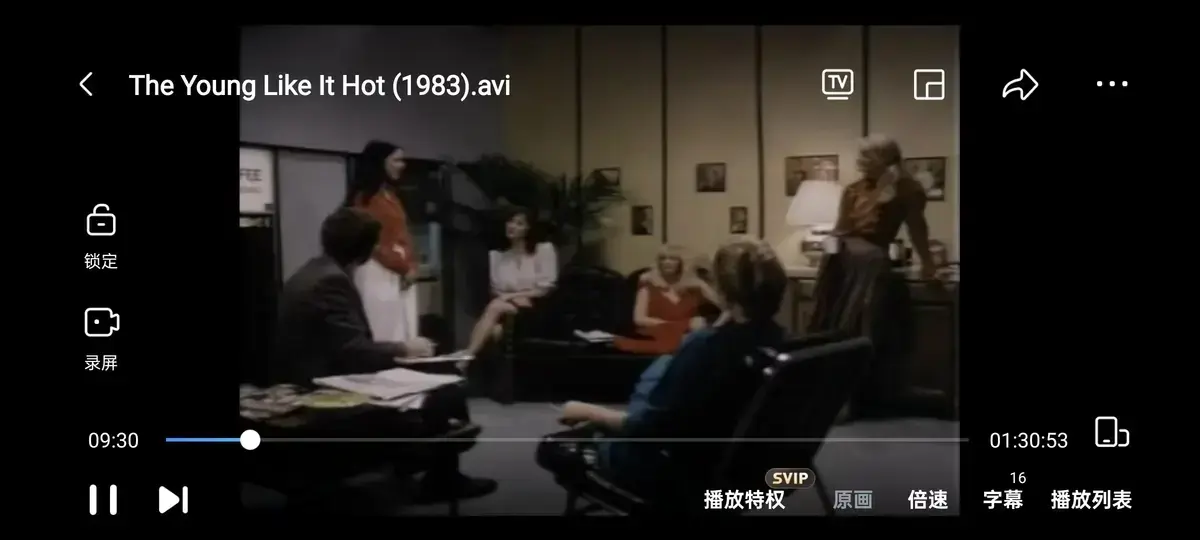 《The young like it hot》无广告完整版《The young like it hot》1080P高清画质在线观看