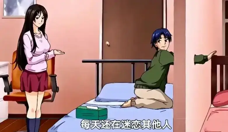 《御手洗家的兄妹/破洞》全集资源来了！《御手洗家的兄妹/破洞》高清无删减版在线看，画质炸裂！