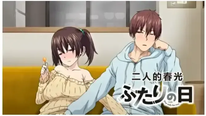 《唔...来嘛》《唔...来嘛》《もーい, Mōī》全集无删减版｜夸克网盘/UC网盘/百度网盘资源一键转存｜高清1080P未打码珍藏《唔...来嘛》