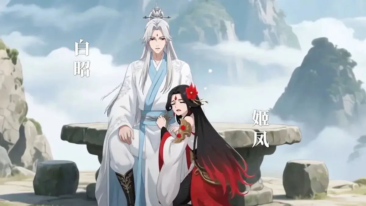 《满级当杂役？系统你玩我呢》 / 全70集免费 / 高清无广告 / 全集播放 / 你提供的文章
