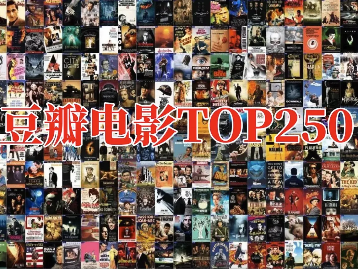 《欧美电影、美剧、英剧、韩剧、法国电影及恐怖电影、日韩动漫、漫画资源合集》 ｜ 超清全集 ｜ 全集 ｜ 未删减 ｜ 4K超清