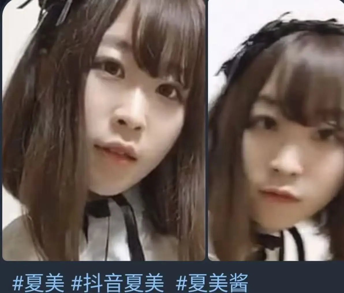 《夏美酱早期写真视频》无删减1080P版《夏美酱早期写真视频》高清资源在线看