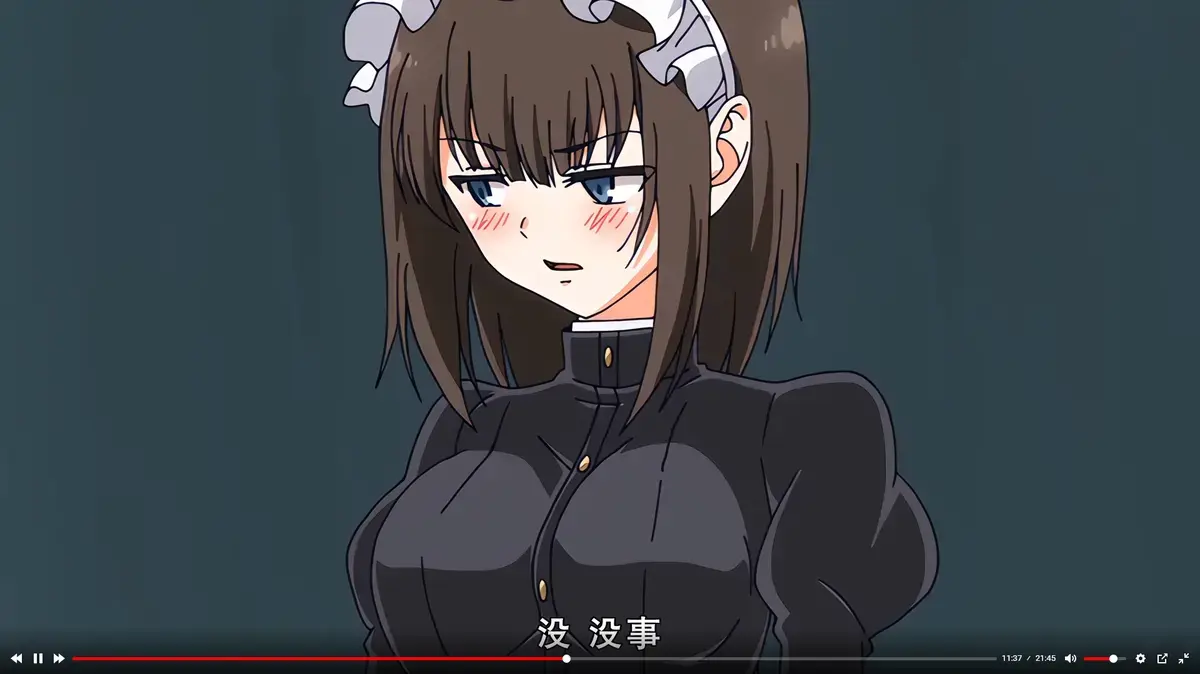 《女仆教育》全集资源！《女仆教育》高清无删减版在线观看，一口气追完1-4集超爽！