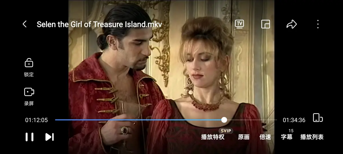 《The girl of Treasure Island》《金银岛的赛伦》1998年HD1080P高清修复版：赛伦主演意大利电影《The girl of Treasure Island》免费观看，一场绝美海岛的命运交响《The girl of Treasure Island》