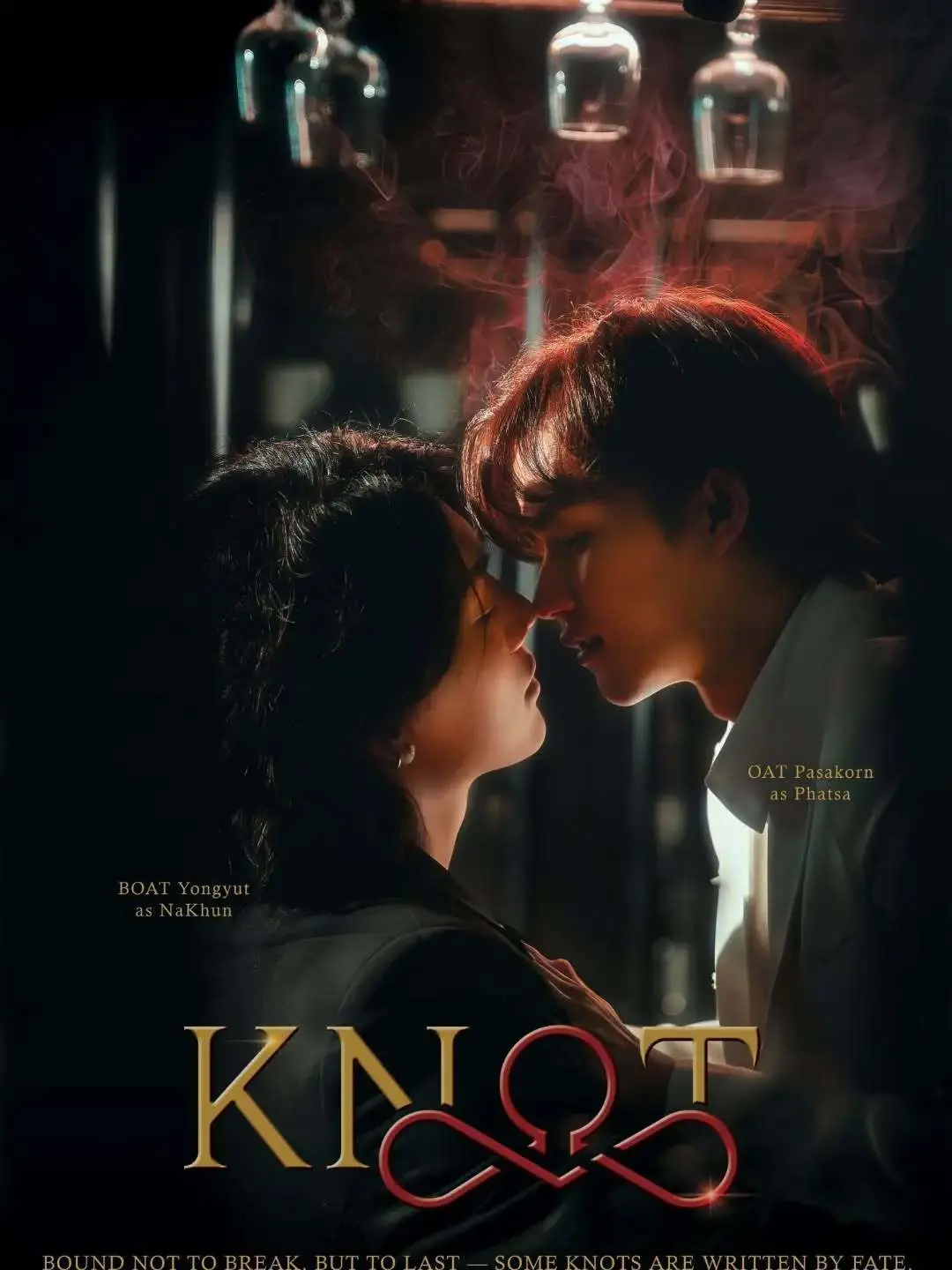 《KNOT/结缘》全集资源来了！《KNOT/结缘》1080P无删减版，ABO泰腐天花板必追！