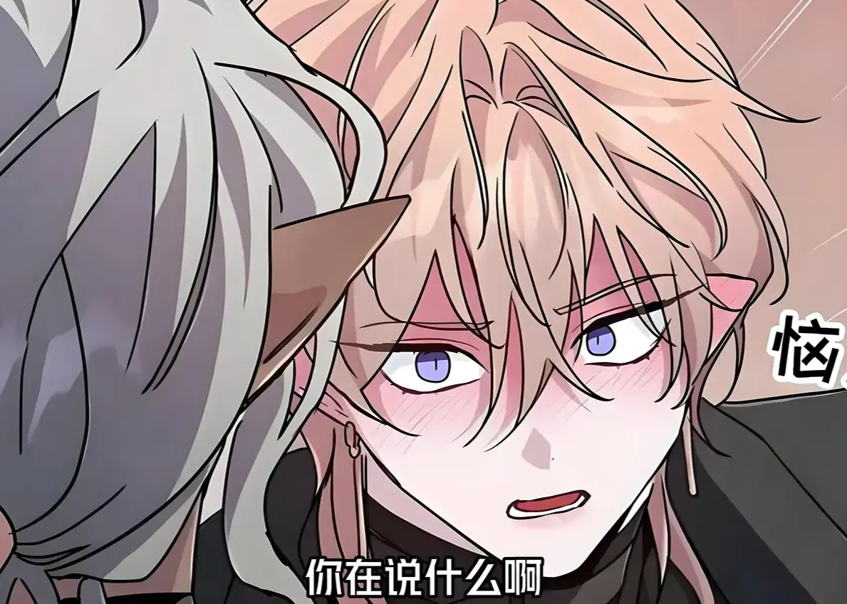 立即观看《魔王逆谋》未删减版全集，《魔王逆谋》高清1080P在线播放