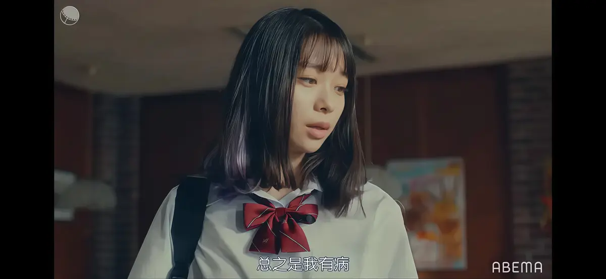 《校长的侄女》 · 电影完整版 · 高清在线 · 意大利未删减 · 1080P无广告观看