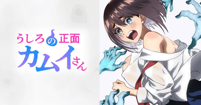 《正后方的神威》无删减完整版《正后方的神威》百度网盘高清资源在线观看